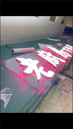 电商美工视角 从酒花主图到消毒剂销售的产品标记价值