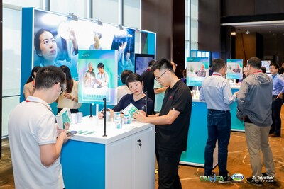 恒天然携手行业领军企业共探健康老龄化与中老年食品发展新机遇