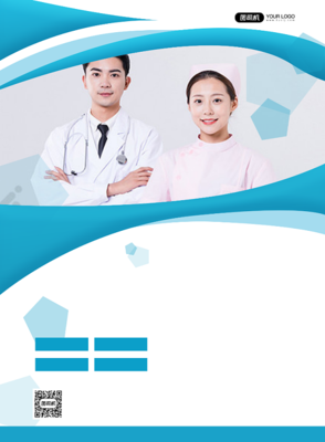 健康生活，从咨询开始