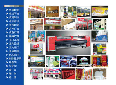 承宏广告 专业广告制作服务，助力品牌形象提升