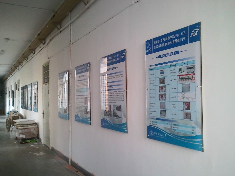 北京亚克力有机玻璃海报框与消毒剂销售的双重优势