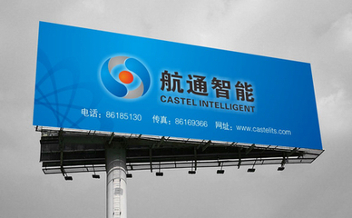 福永户外广告 设计、制作与广告机械的完美融合