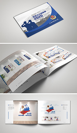 广告展示墙 引领健康咨询新时代